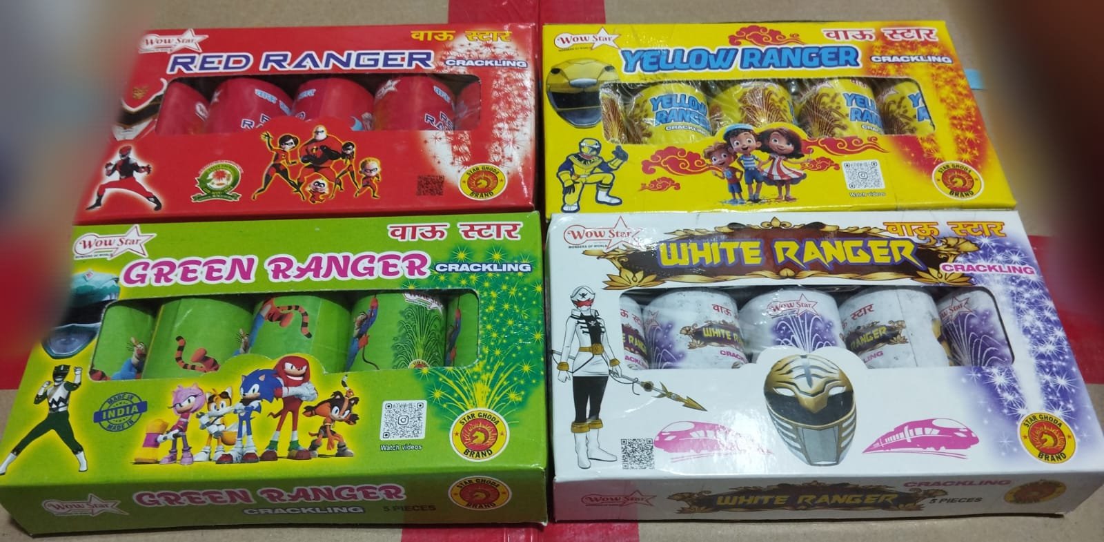 POWER RANGER SERIES